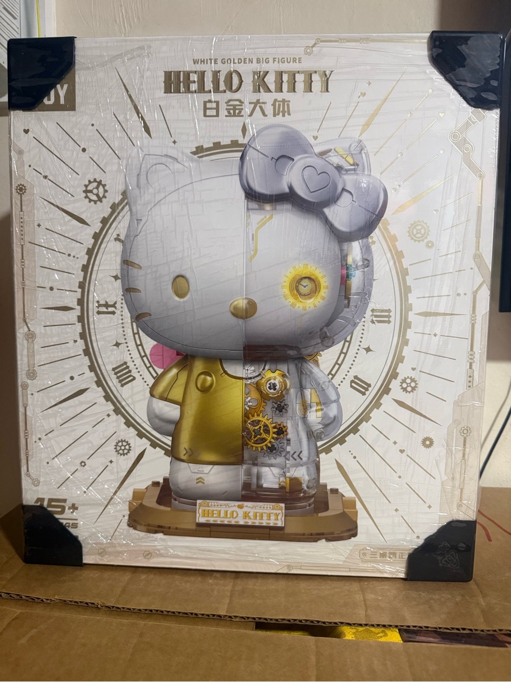 TOP TOY Hello Kitty White Golden Big Figure (Set TC2045)